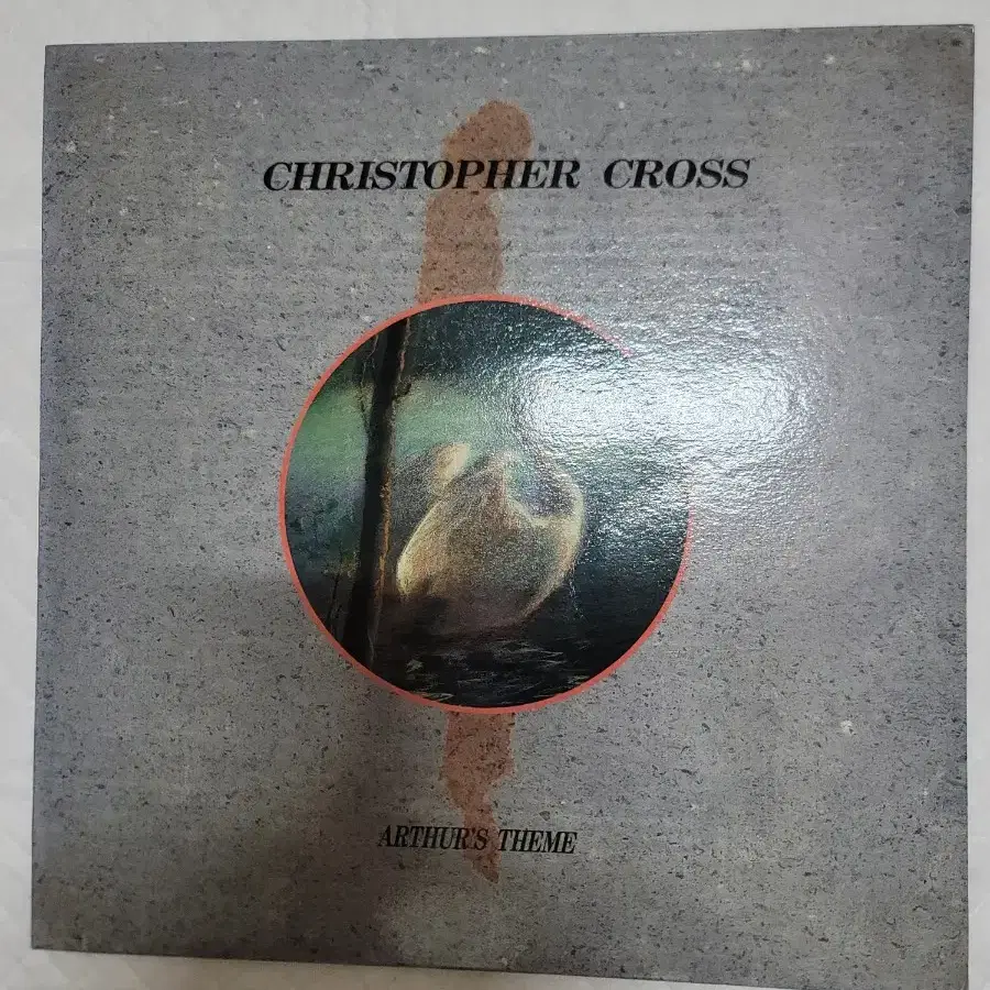 CHRISTOPHER CROSS LP 베스트