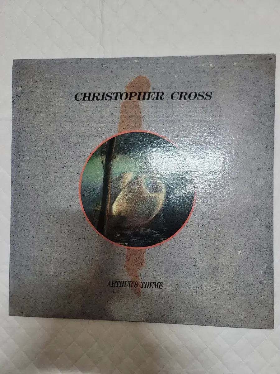 CHRISTOPHER CROSS LP 베스트