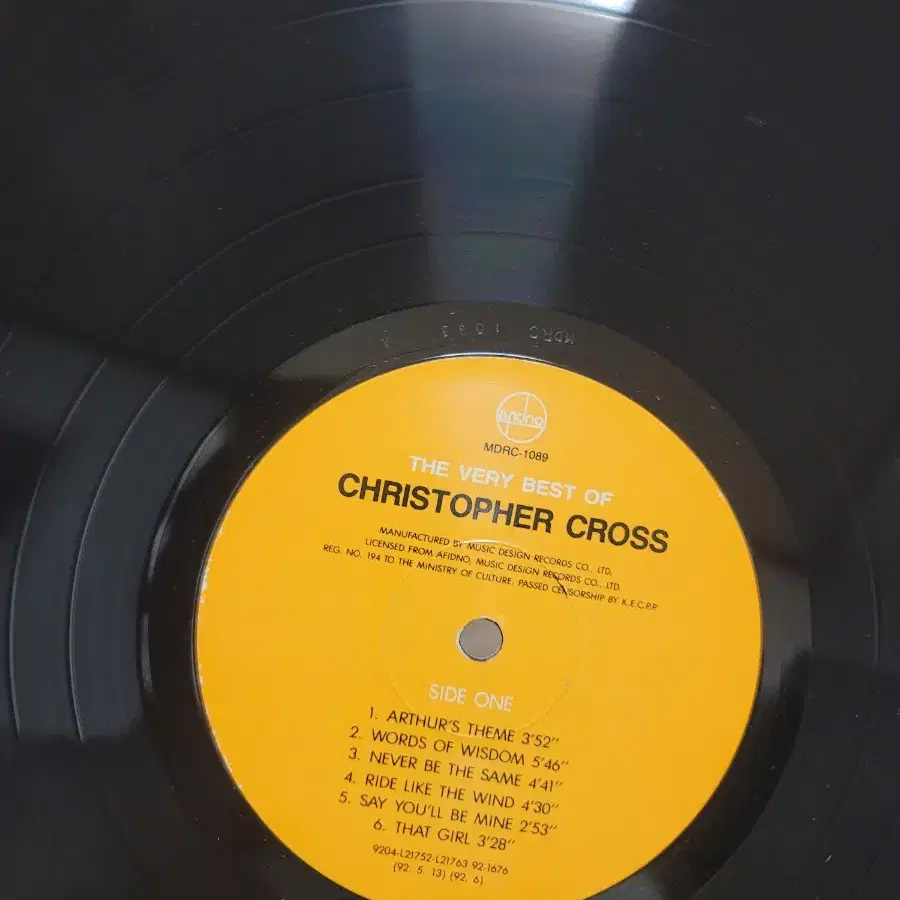 CHRISTOPHER CROSS LP 베스트