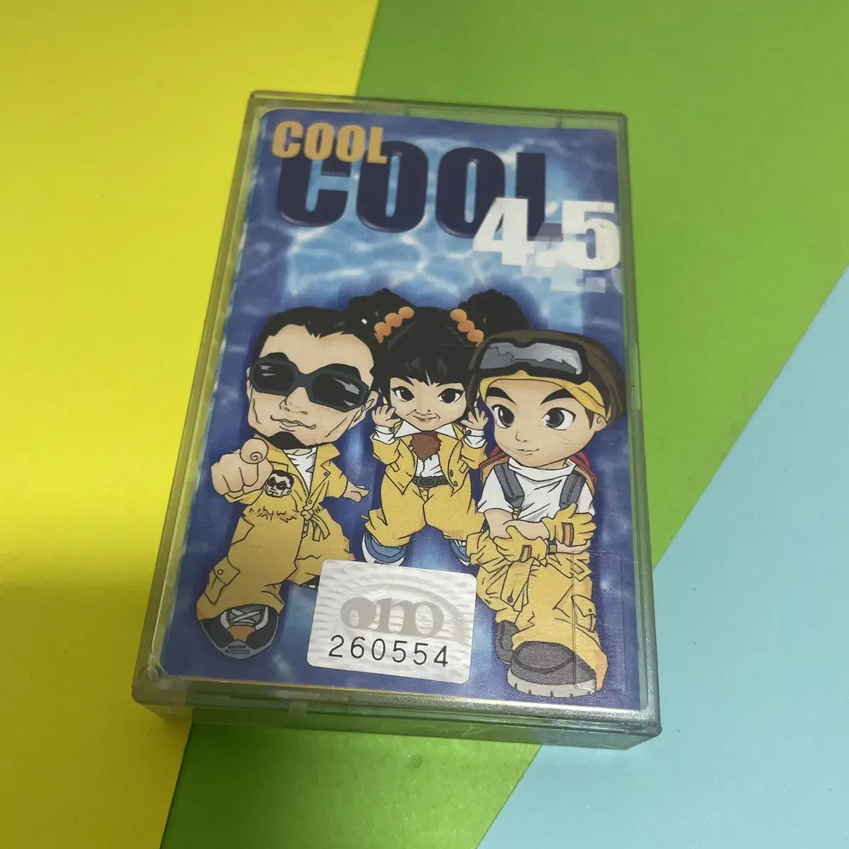 [중고음반/TAPE] 쿨 COOL 4.5집 카세트테이프