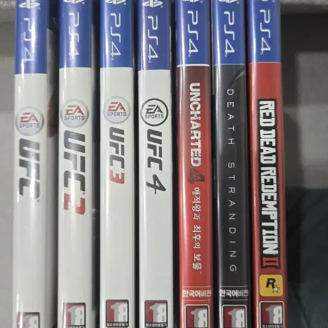 ps4 타이틀