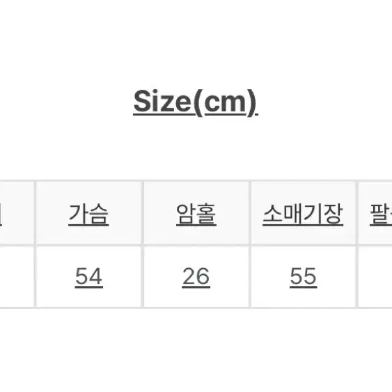 무드인슬로우 핸드메이드 롱 코트