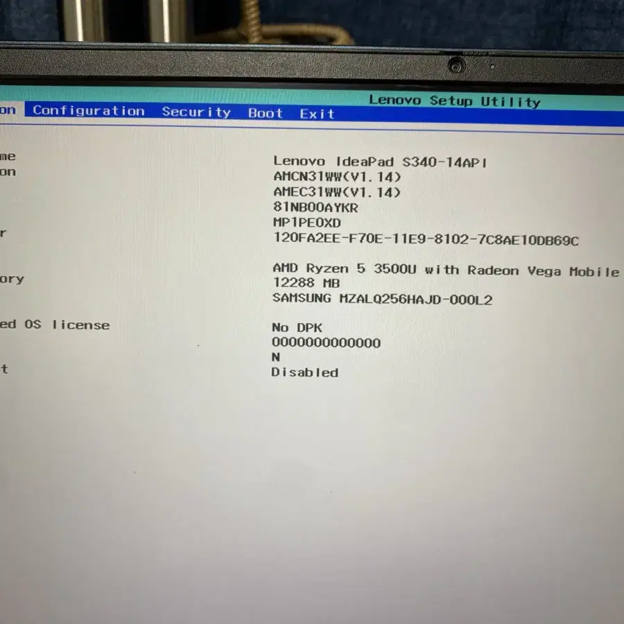 레노버 S340-14API. 라이젠5-3500/12GB/M.2-256