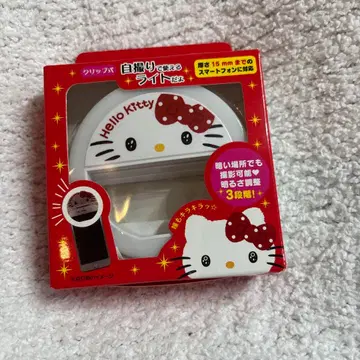 산리오 키티셀카 조명