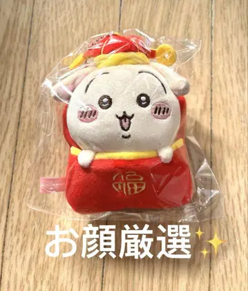 치이카와 (먼작귀) 미니소 토끼 중국 한정판 마 스캇 신년