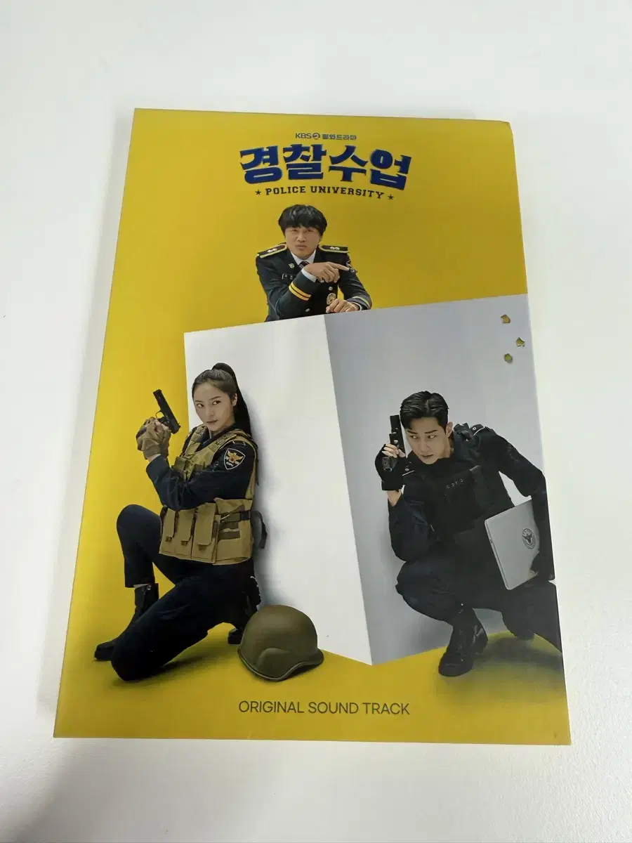 Kite-taepo) Police Class OST Album