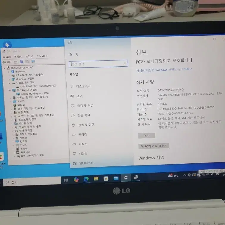 14z950 lg 그램