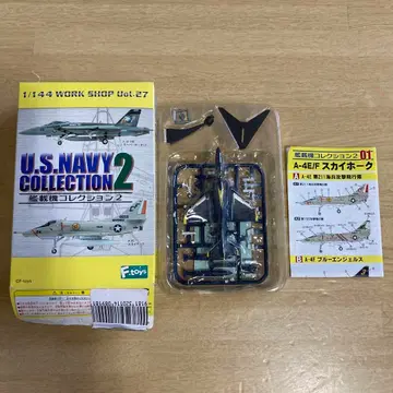 f-toys 함재기 컬렉션2 스카이호크 블루엔젤스