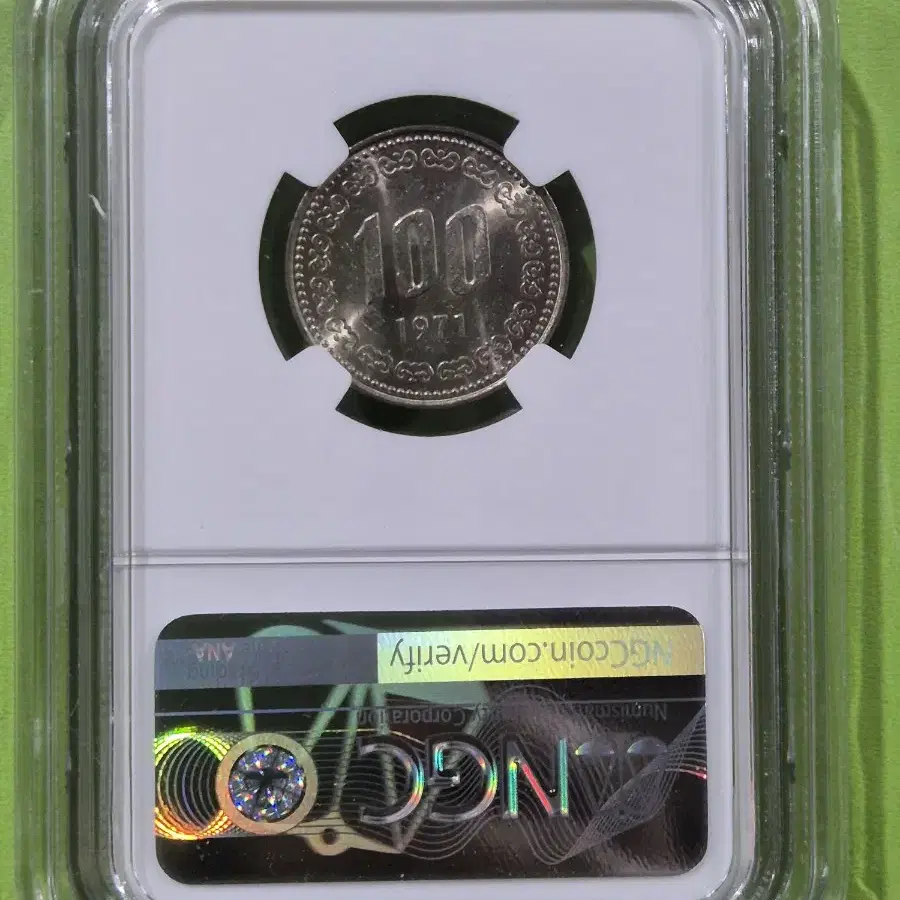 1971년 100원 NGC 62등급 미사용 주화