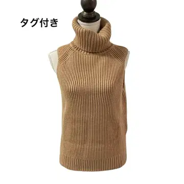 AP Studio 텐셀 니트 조끼 택 포함