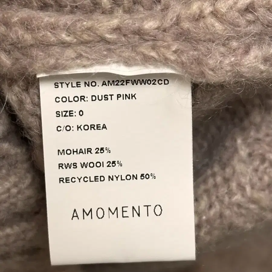 Amomento 아모멘토 그랜마 가디건 22fw dust pink