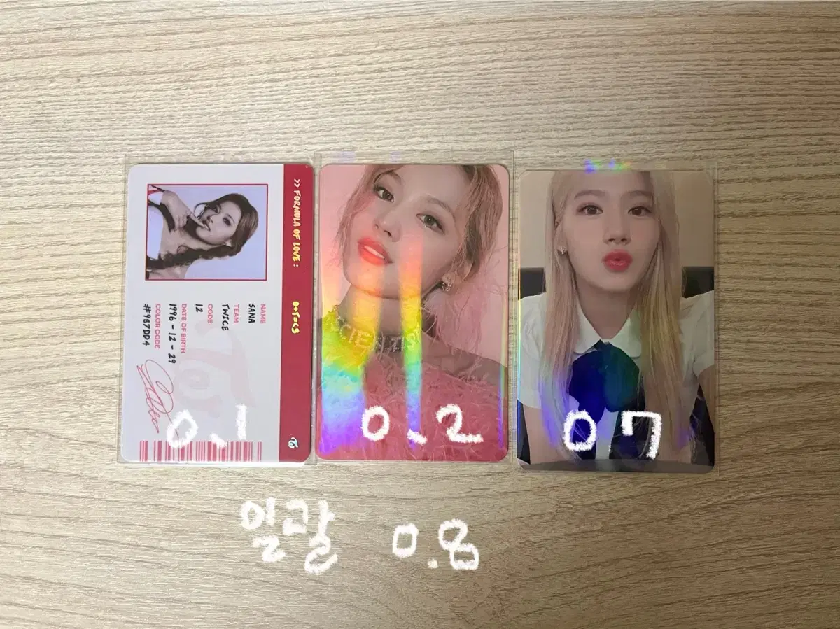 Twice sana photocard sell OneS3 Scientist Certification