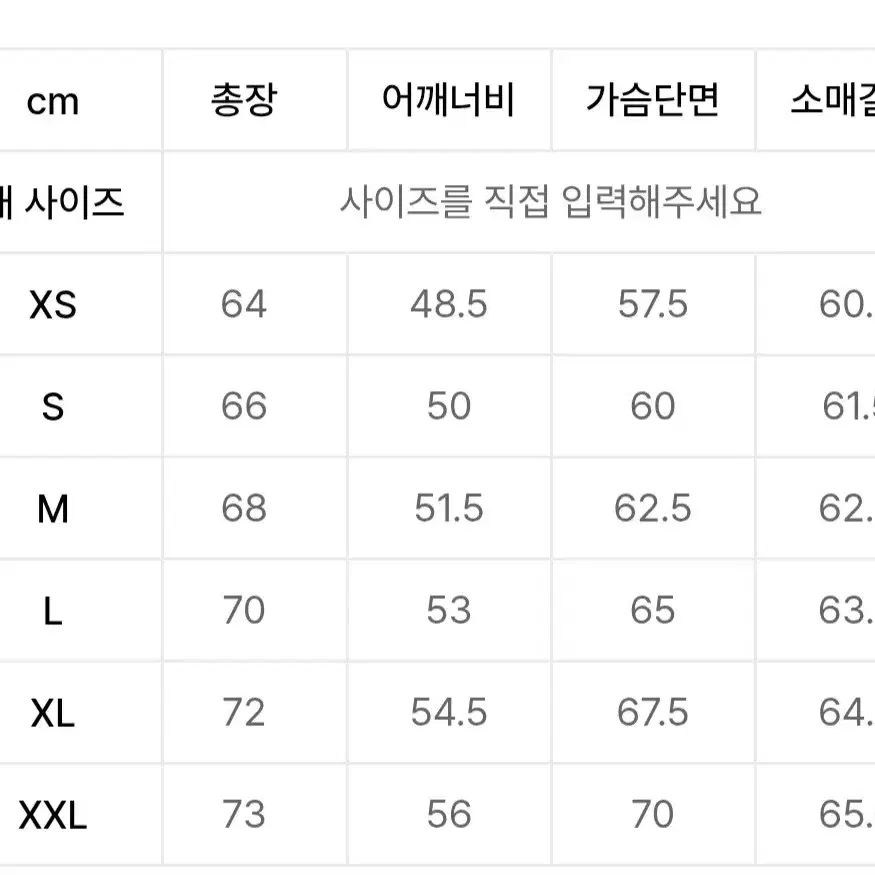 커버낫 리버시블 플리스