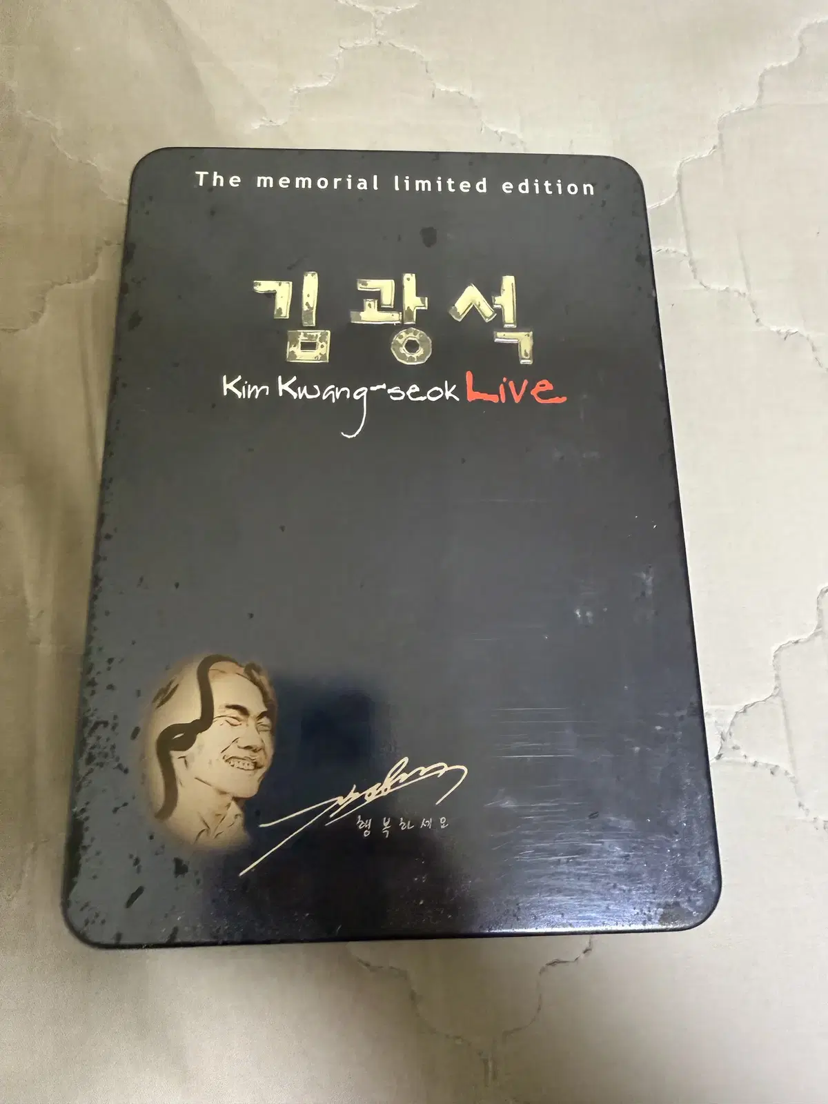 [DVD] 김광석 라이브: 철제케이스 특별한정판 (2disc) 판매합니다