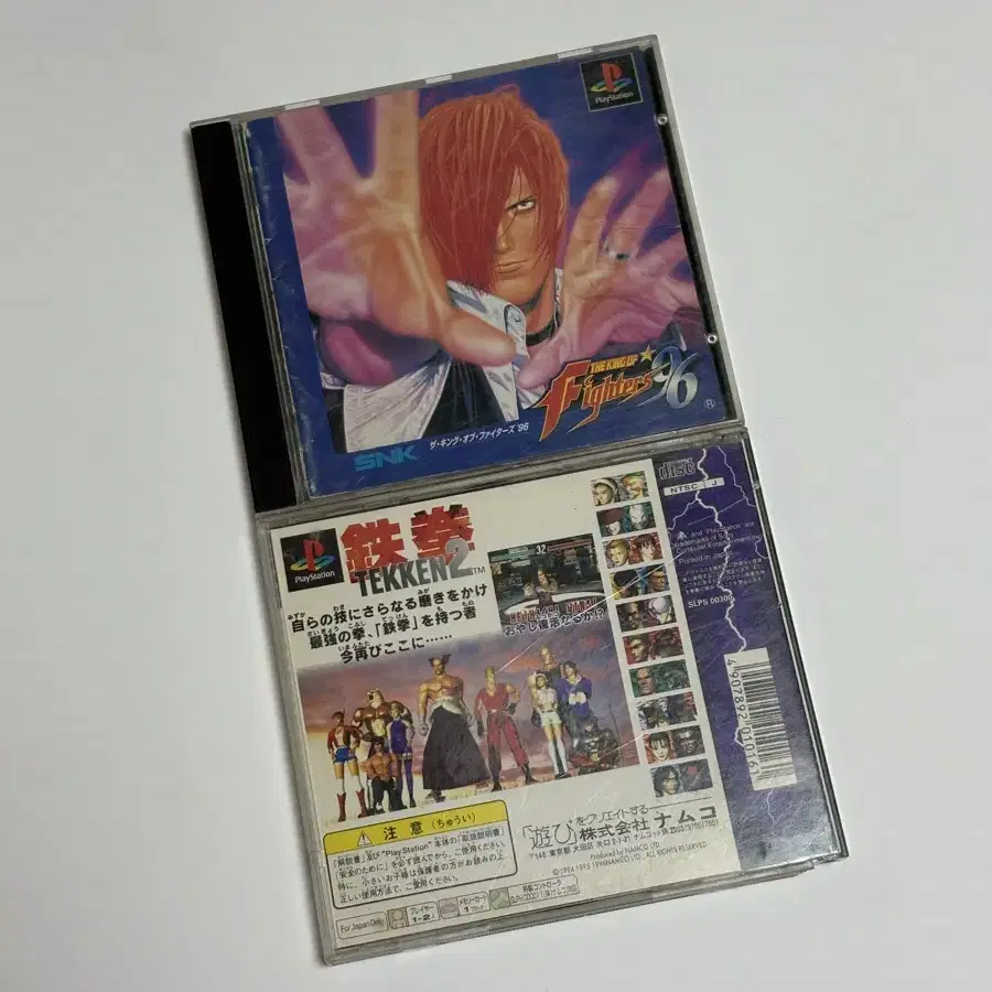 PS1 플스1 킹오브파이터즈 96 , 철권2