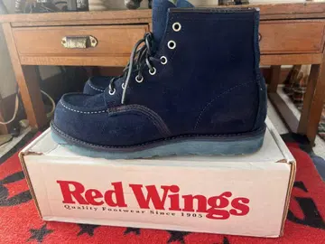 RedWing 8173 인디고 스웨이드 데드스탁급