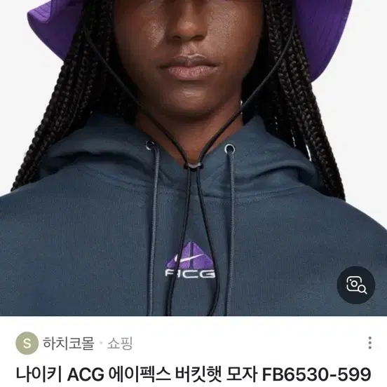 acg 모자