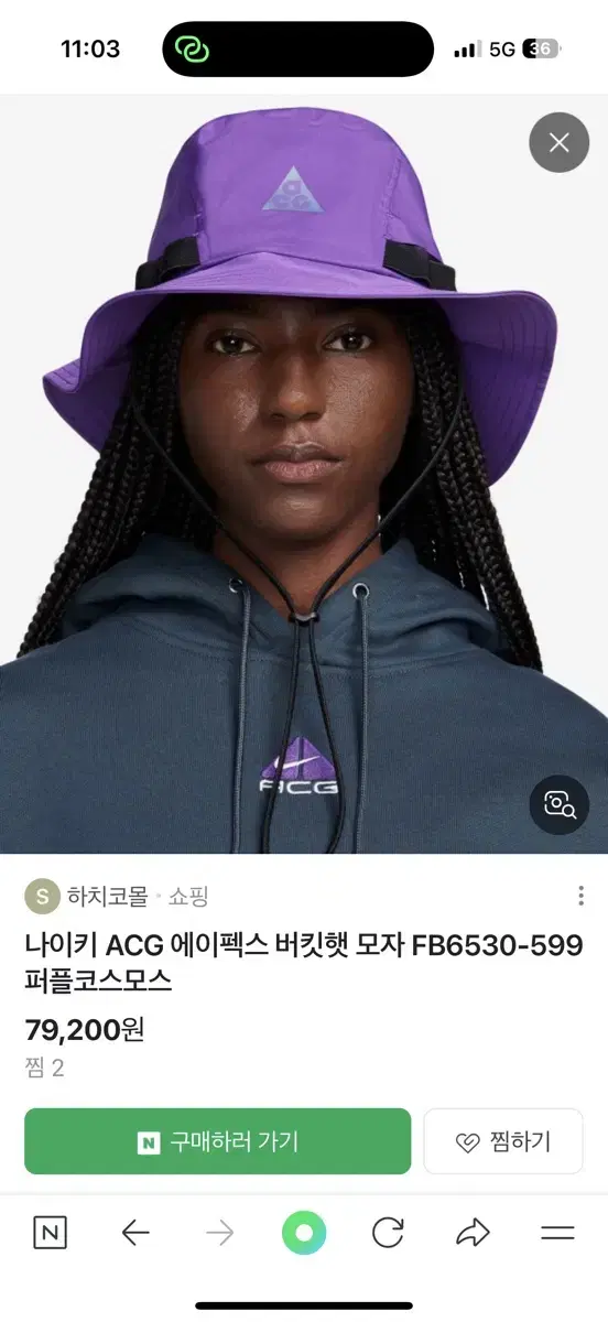 acg 모자