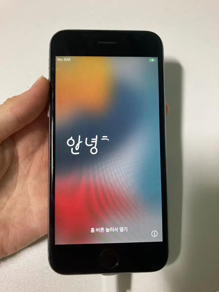 아이폰 6s 32GB 판매 (급처!!!)