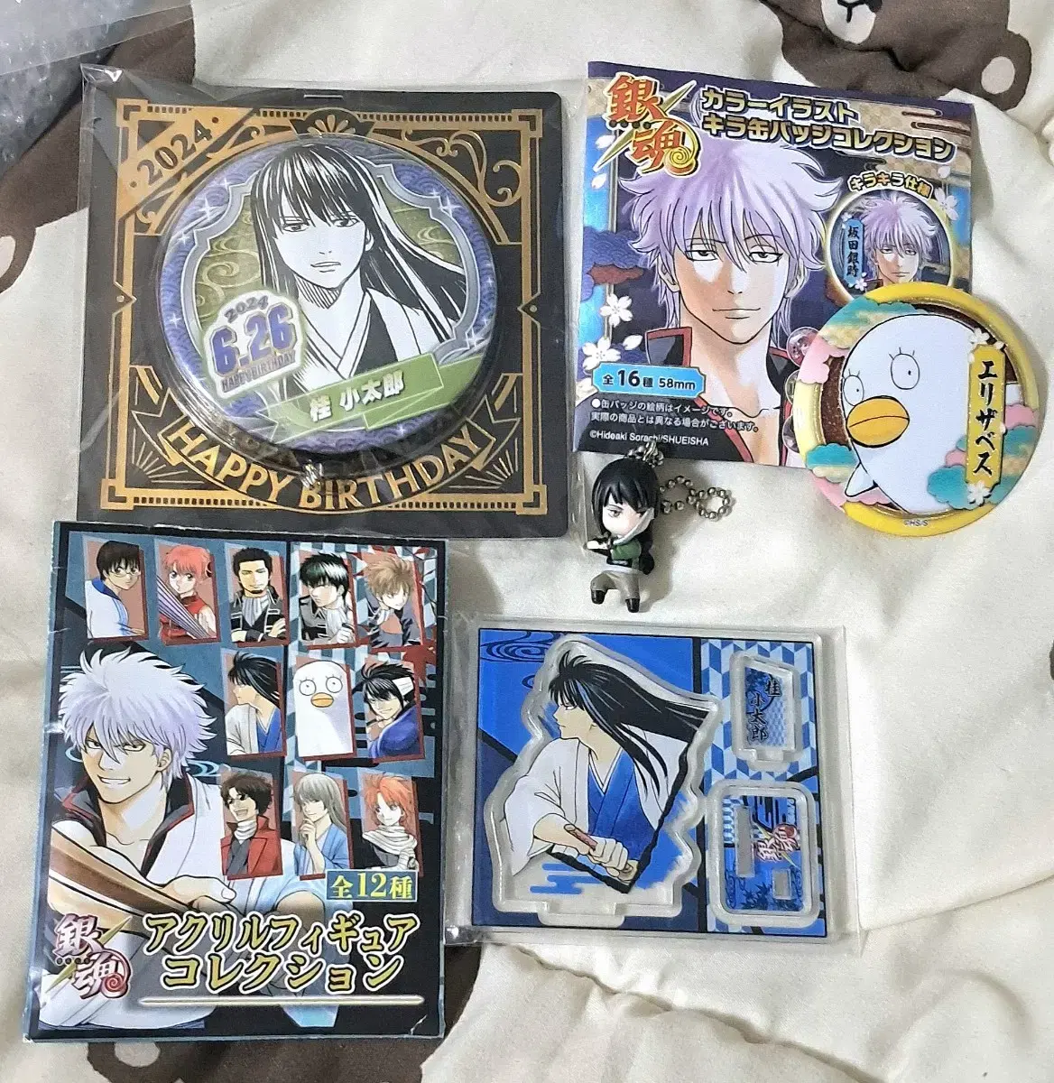 Bulk Gintama Katsurazura birthday Canbadge Midget Shop acrylic stand Keyring