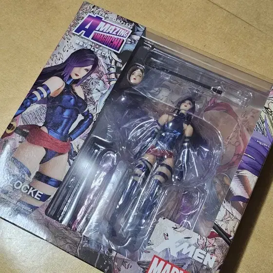 어메이징 야마구치. PSYLOCKE