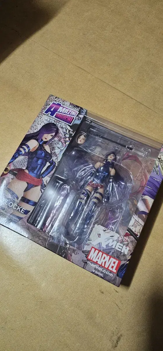 어메이징 야마구치. PSYLOCKE