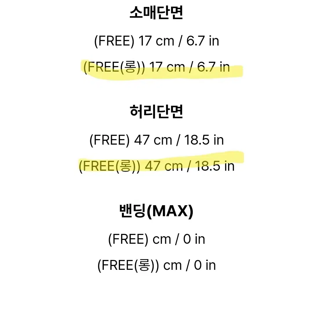 [무배] 새상품 아뜨랑스 여름 트위드 자켓