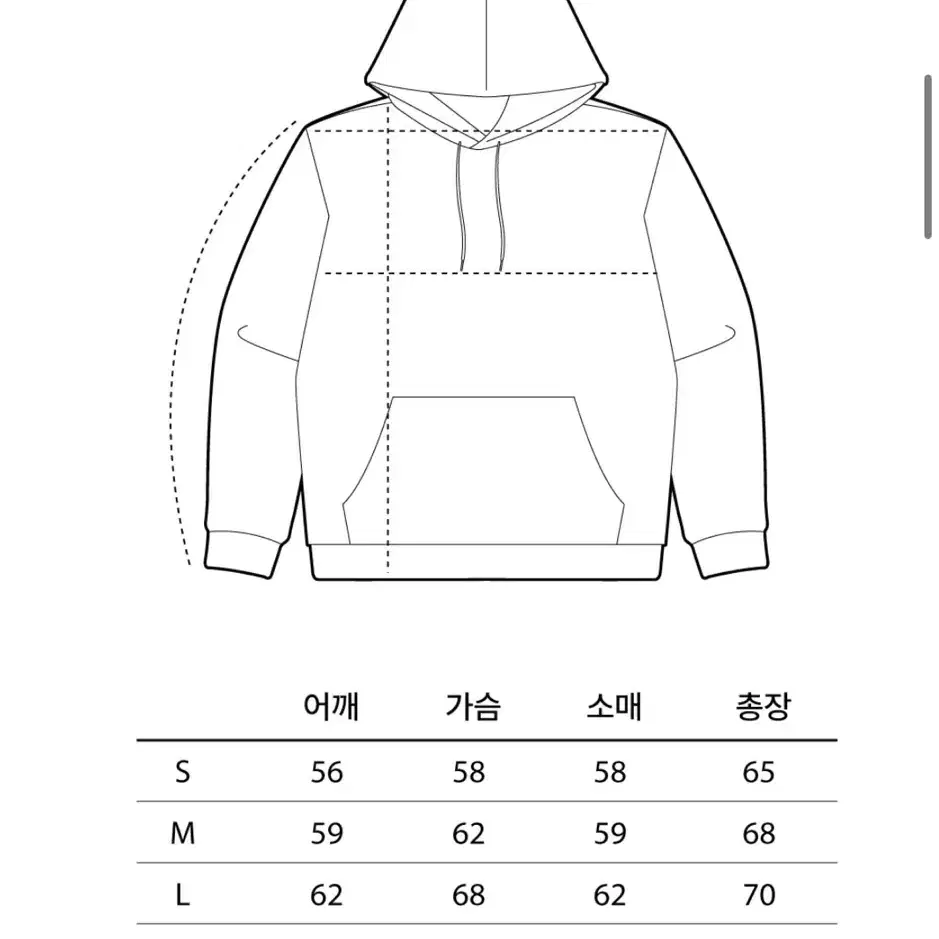 (원가이하) 빠더너스 bdns 비디오키즈 후드티 블랙 XL