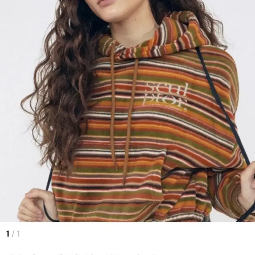 Sculptor fleece multi-stripe crop hoodie