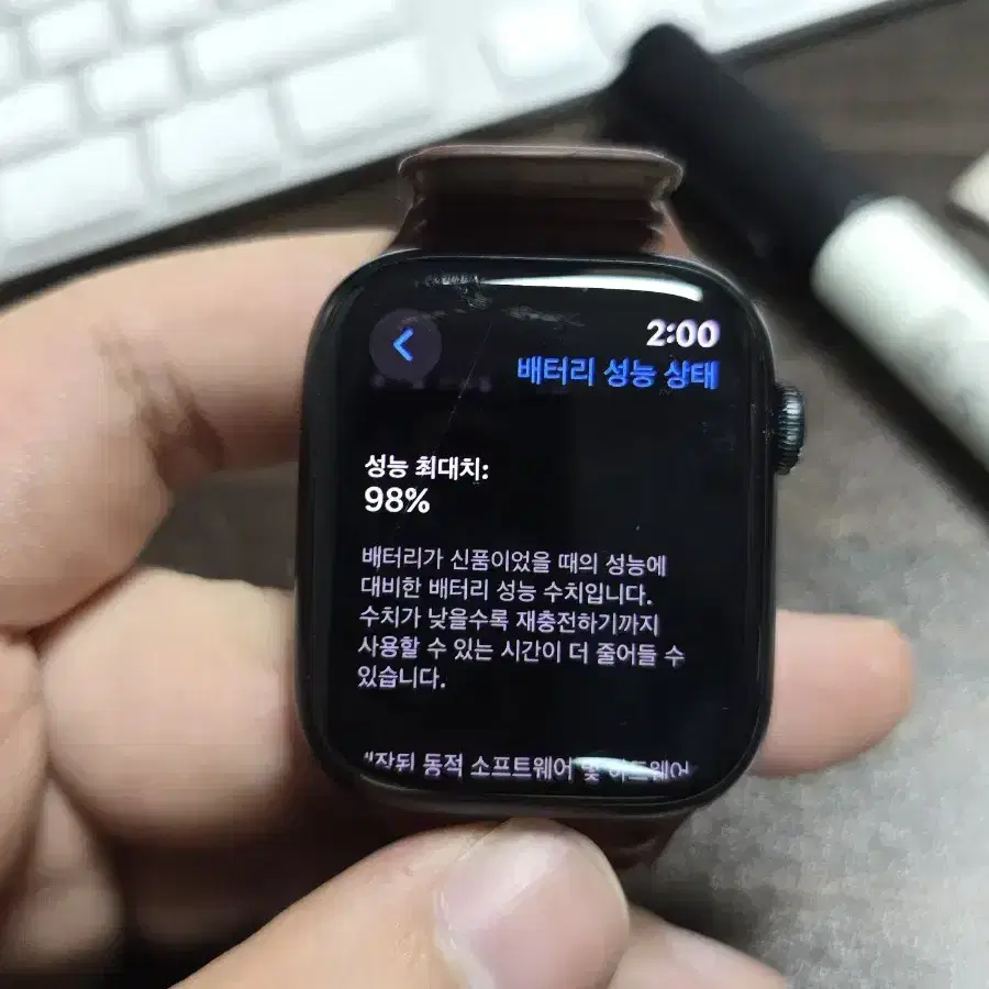 애플워치7 45mm gps 판매합니다