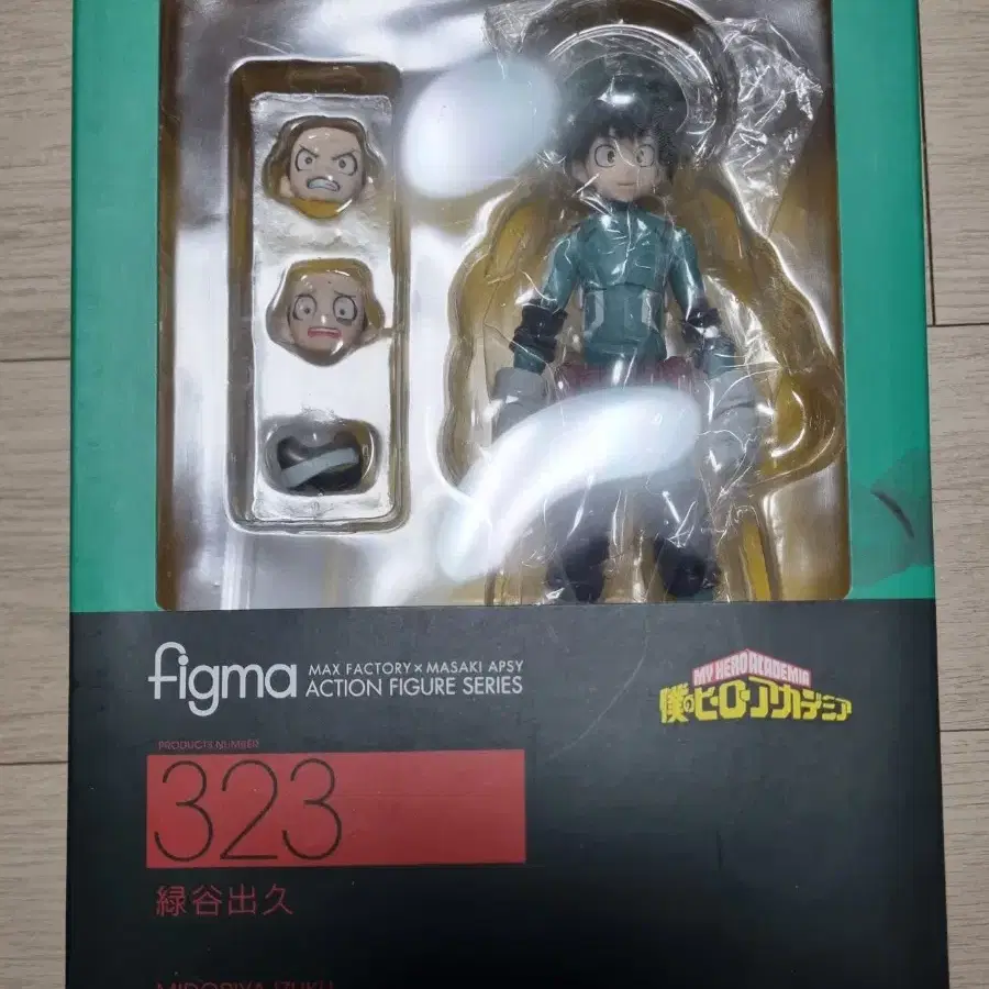 피그마 figma 나의히어로아카데미아 미도리야 이즈쿠 피규어 특전판