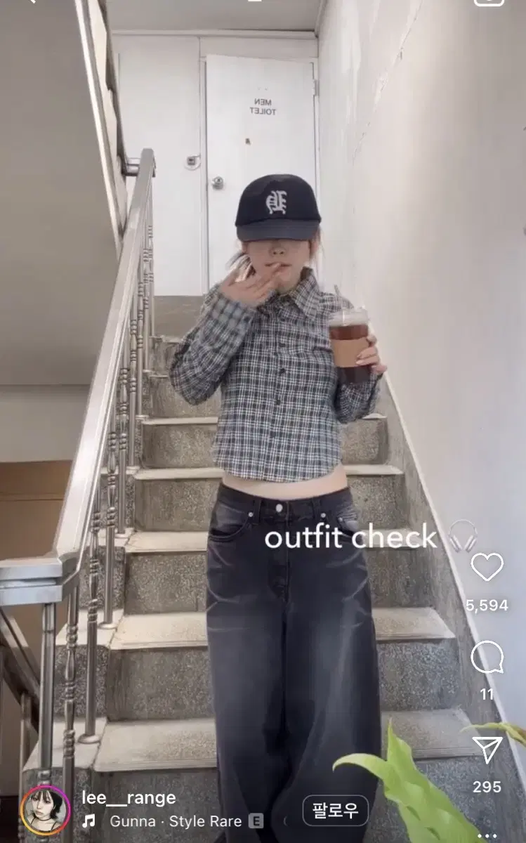 아워캐비넷 nerd check shirts 팔아여