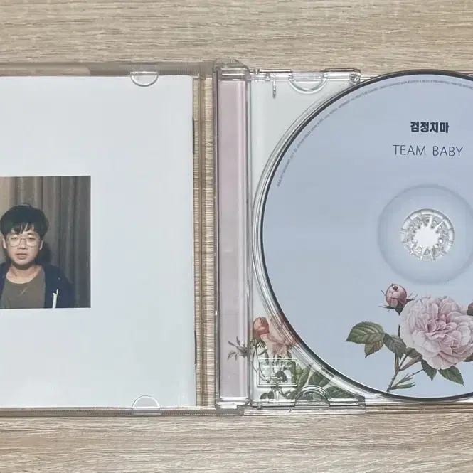 검정치마 3집 Part.1 TEAM BABY CD 판매 (초반)