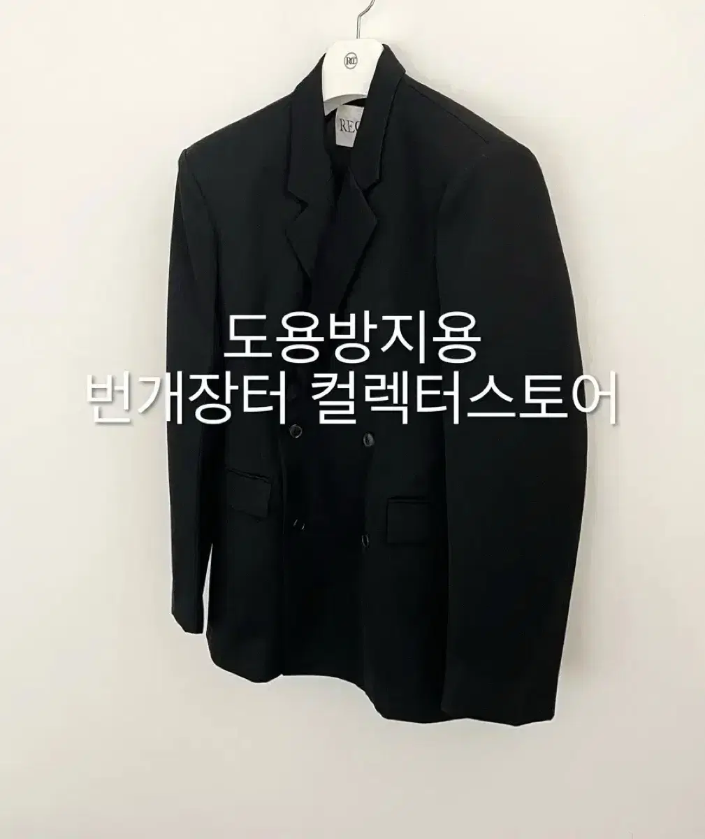 렉토 24FW 듄 아워글라스 실루엣 테일러드 자켓 블랙