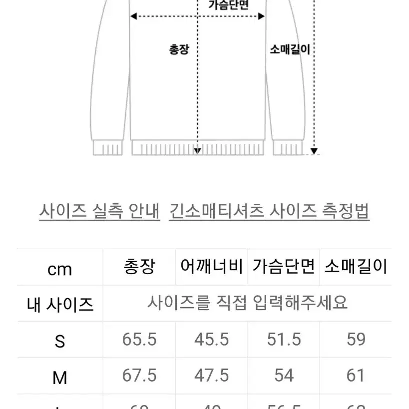 무탠다드 수피마 코튼 가디건 베이지 무신사