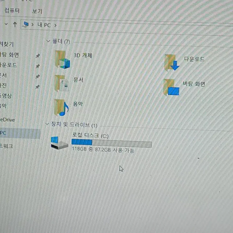 삼성노트북 nt900x5l ,4405u, 128ssd,4기가램