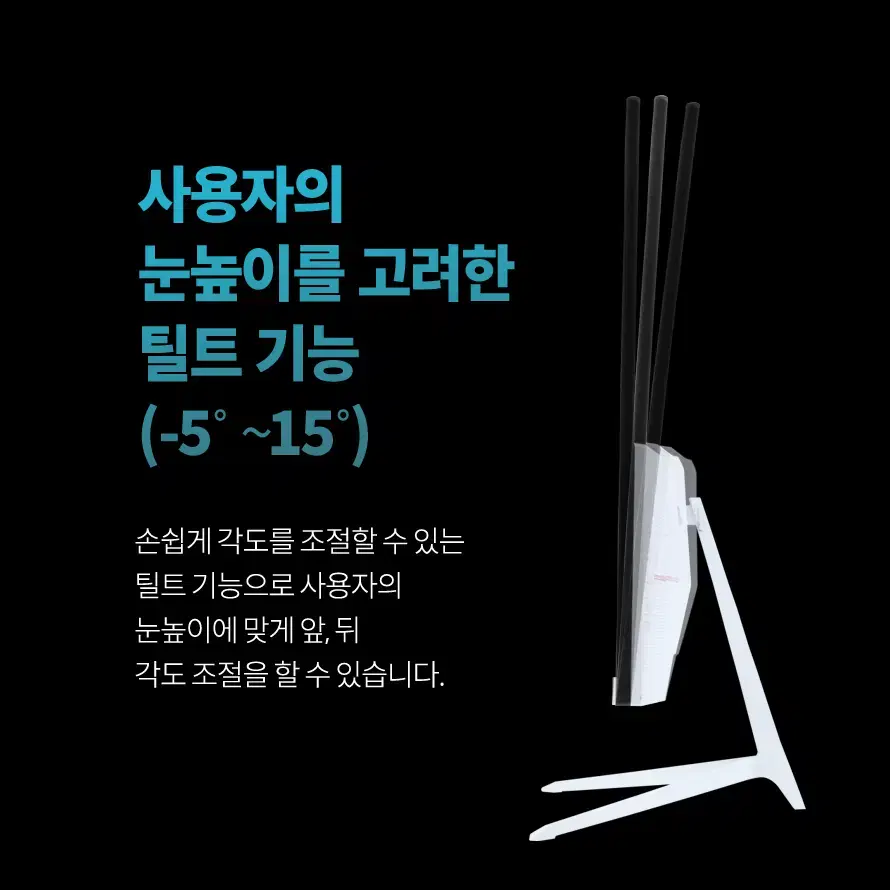 평면 광시야각 27인치 IPS패널 FHD 180hz 모니터