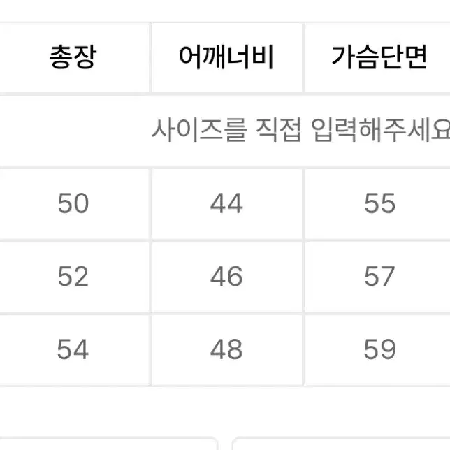 [거래완료] 오로 글로시 크롭 푸퍼 패딩