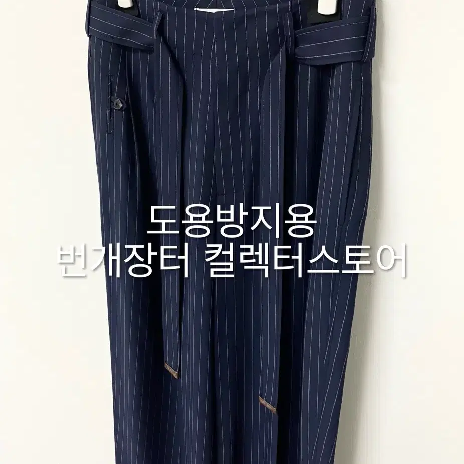 렉토 24F/W 서스테너블 핀스트라이프 벨트 디테일 팬츠