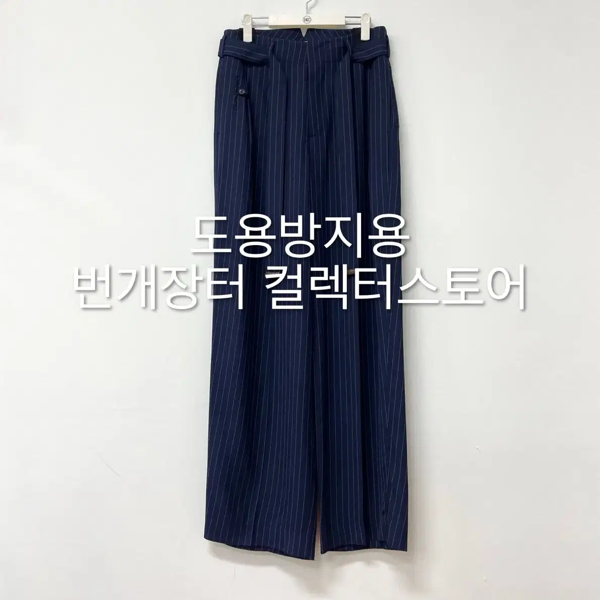 렉토 24F/W 서스테너블 핀스트라이프 벨트 디테일 팬츠