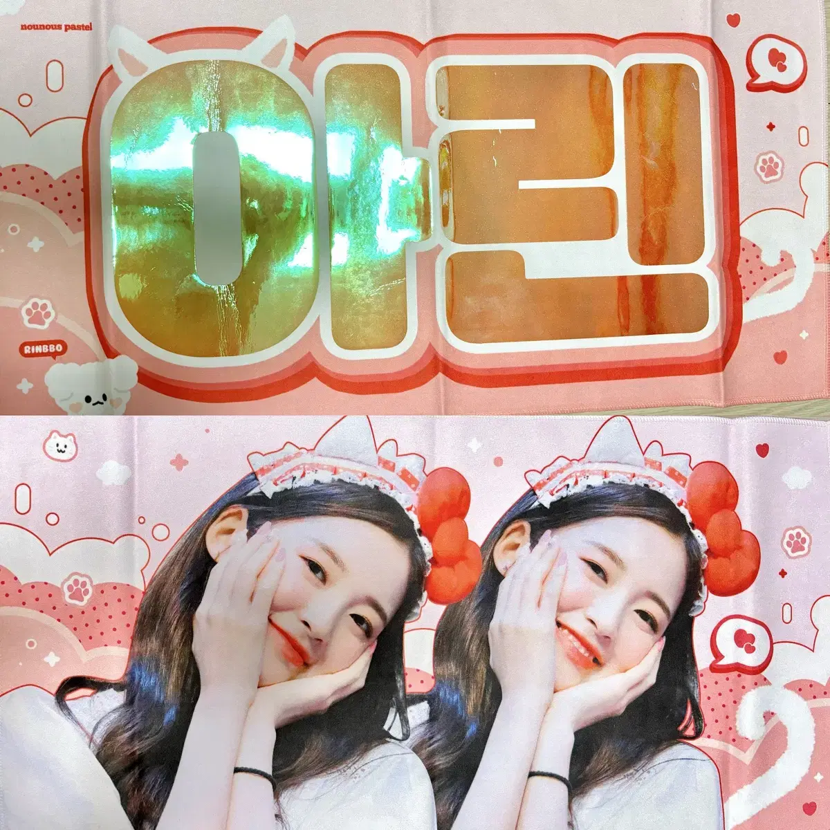 오마이걸 아린 포카 일괄 + 슬로건 양도