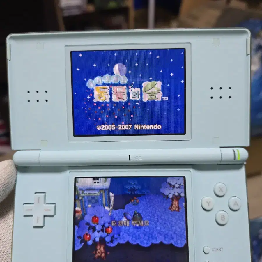 A-~A급 닌텐도 DS Lite DSL 아이스블루