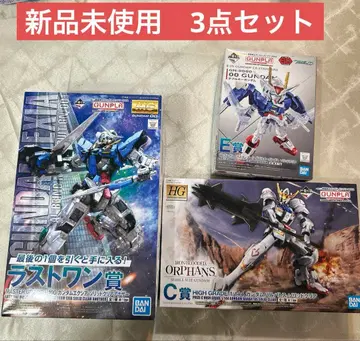건담 프라모델 복권 2022 라스트 원상 MG 건담 엑시아 외 3개 세트