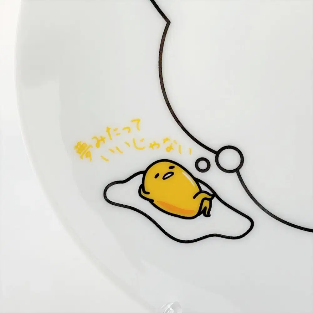 SANRIO 산리오 구데타마 귀찮아 카라아게쿤 접시 3종세트 A723