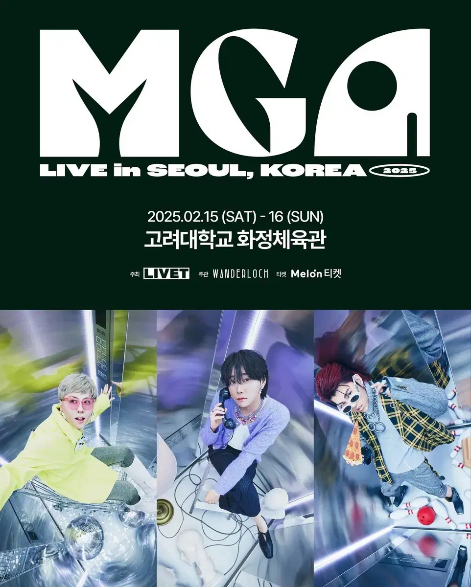 Mrs. Green Apple MGA Korean Concert WTS