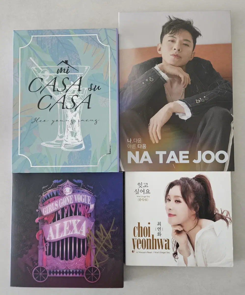 나태주 허영생 알렉사 최연화 음반 (CD)