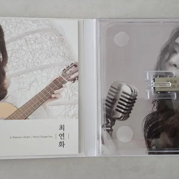 나태주 허영생 알렉사 최연화 음반 (CD)