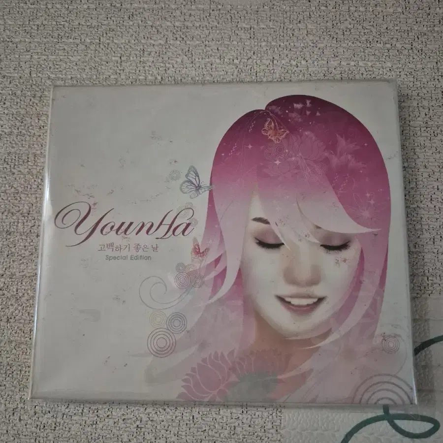 윤하 1집 리패키지 CD 개봉