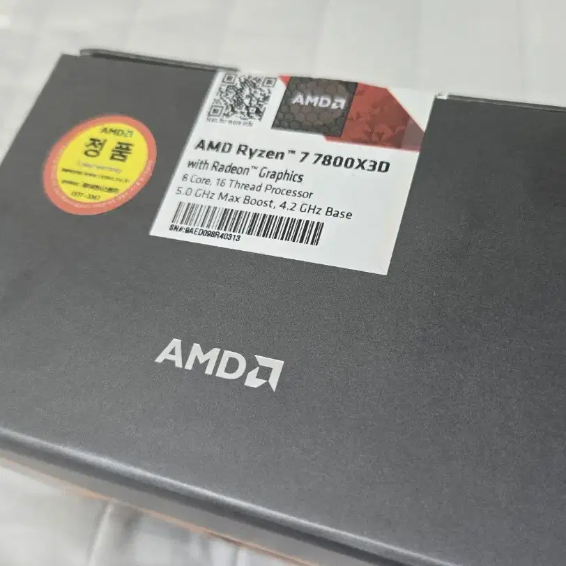 AMD 라이젠7 7800x