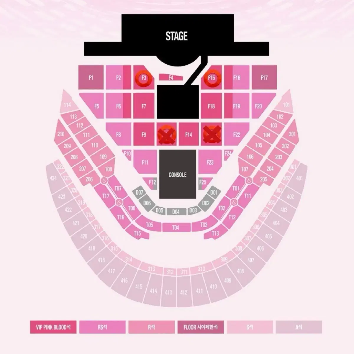 1/12 막콘 SMTOWN LIVE 2025 슴콘 F3 2열 양도